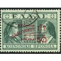 1946 Michel Z80 - fine used (o)