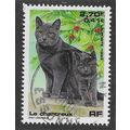 FRA 1999 2.70F 'DOMESTIC PETS' FINE USED (EBID5...