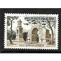 FRANCE 1957 50F LES ANTIQUES SAINT REMY SG 1355...