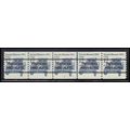 2132a 12c Stanley Steamer Very Fine MNH Dry Gum...