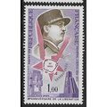 1974 Michel 1875 - MNH (**)
