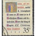 1988 SG 1480 - fine used (o)