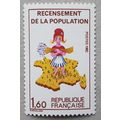 FRANCE: 1982 Population Census : SG2523 MNH