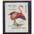 Argentina Stamp Scott #CB41, Mint Never Hinged