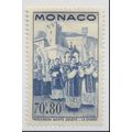 Monaco Stamp Scott #B77, Mint Hinged