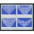 2351-2354 22c Lacemaking Fine MNH MA2108 (2)