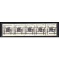 2124a 4.9c Buckboard Very Fine MNH Dry Gum PNC ...