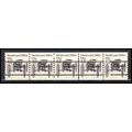 2124a 4.9c Buckboard Very Fine MNH Dry Gum PNC ...