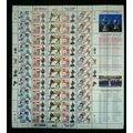 Malaysia Thomas Uber Cup KL 2000 Badminton Spor...