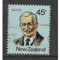 NEW ZEALAND 1980 MAORI PERSONALITIES 45c NGATA ...