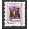 IRAQ 1976 OFFICIAL FALCON CREST USED 50f