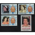 Tuvalu Nukulaelae 60th Birthday of Queen Elizab...