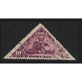 Tuva Corsac Fox Wild Animals 10 kop. 1935 Canc ...