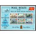 1980 I.O MAN STAMPS MAIL BOATS MINIATURE SHEET ...