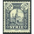 Syria 1930 - SG245 - 0p20 blue - Aleppo - MH