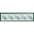 2123 3.4c School Bus Fine MNH Dry Gum PNC 1/5 A...