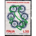 Italy. 1973 50L S.G.1381 Used