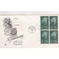 United States 1956 Pure Food and Drugs Act FDC ...