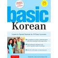 Basic Korean Companion Online Audio And Dictionary Learn To Speak Korean In 19 E