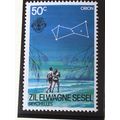 Zil Elwannyen Sesel 1984 Night Sky 50c Orion Un...