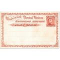 Newfoundland #P 2 Postal Card MINT