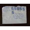Ukraine 1994 Agricultural Scenes Zh Fishing cov...