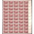 1104, 3¢ Mint NH MISPERFORATED ERROR SHEET OF 5...