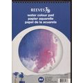 Reeves A4 Water Colour Pad - 12 x 190gsm Ring B...