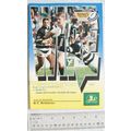 1994 programme Warrington v. Hull