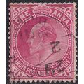 India 1906 KEV11 1 Anna Carmine used SG 150 ( M...