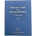 Ishihara Color Vision Test Book 24 Plates with ...