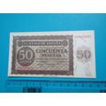 Espana Spain 1936 50 Pesetas Banknote Reproduct...