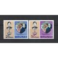 Brunei.1973 Royal Wedding set of 2.Mounted Mint...