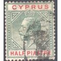 Cyprus 1912 - SG75 - 1/2pi green & red - KGV - ...