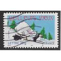 FRA 2005 (53c) 'CHRISTMAS AND NEW YEAR' FINE US...