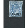 british levant stamps 1905-1908 sg 13 sg13 hm