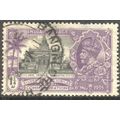 India 1935 - SG 243 - KGV 1¼a Gateway Of India,...