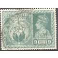 India 1946 - SG 278 - Victory and King George V...