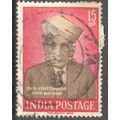 India 1960 - SG 430 - 15p brown and red - Dr. M...