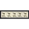 2133 12.5c Pushcart Very Fine MNH Dry Gum PNC 1...