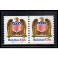 2602 10c Eagle Very Fine MNH CNP Left A11111110...