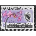 NEGRI SEMBILAN 1965 SG 84 - fine used (o)
