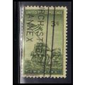 Used 929 3c Iwo Jima Fine KA7886