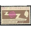 BECHUANALAND 1965 SG 191 - MNH (**)