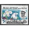 JOHORE 1965 SG 168 - #2 fine used (o)