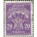 YUGOSLAVIA, Escutcheon, Postage Due, violet 195...