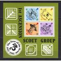 ASCENSION BOY SCOUT MOVEMENT 1982 MINI SHEET FR...