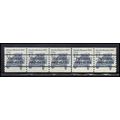 2132a 12c Stanley Steamer Very Fine MNH Dry Gum...