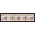 2256 8.4c Wheel Chair Fine MNH Dry Gum PNC 1/5 ...