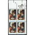 1414, MNH 6¢ Color Shift Error Zip Block of Fou...